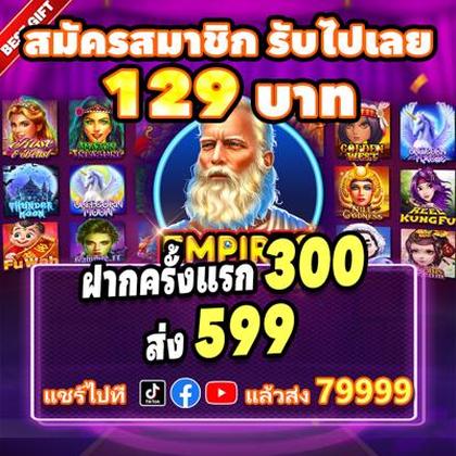 LNBET LNBET