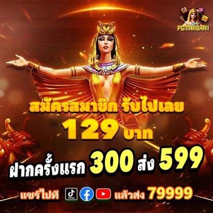 LNBET LNBET
