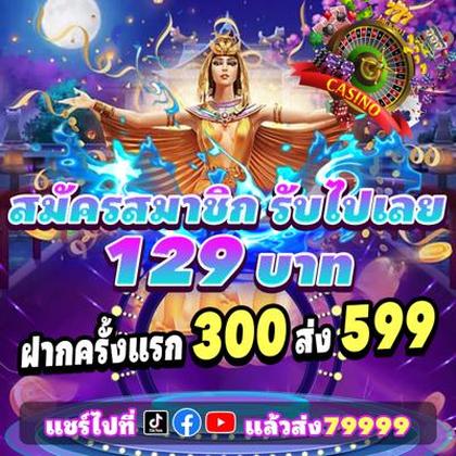 LNBET