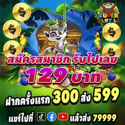 LNBET LNBET